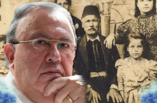 Orígenes de la colonia Libanesa en Puebla Crestomatía, XECD 1170 AM 1992-1999